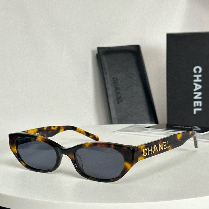 C Sunglasses AAA-231