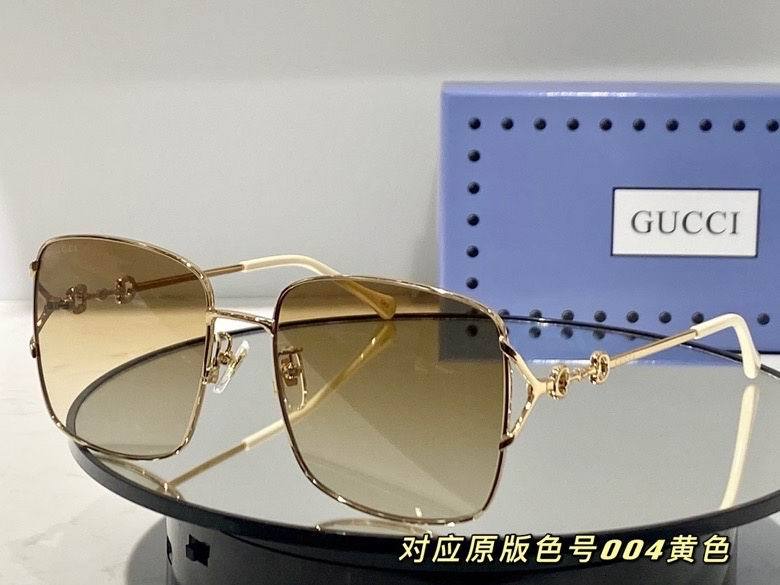 G Sunglasses AAA-91