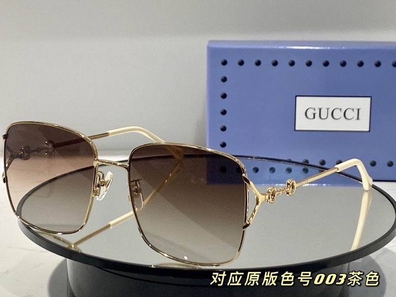 G Sunglasses AAA-91