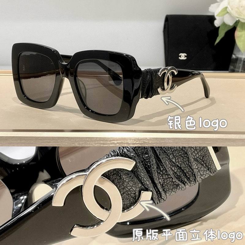 C Sunglasses AAA-321