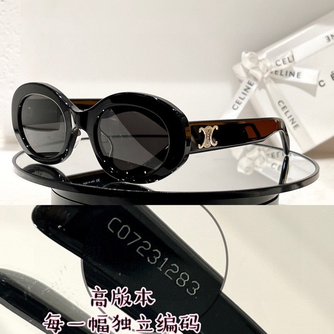 CE Sunglasses AAA-18