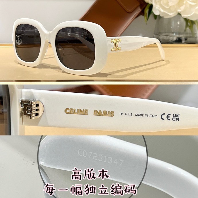 CE Sunglasses AAA-20