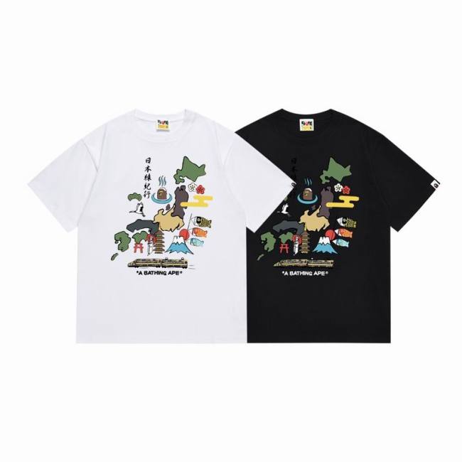 BP Round T shirt-92