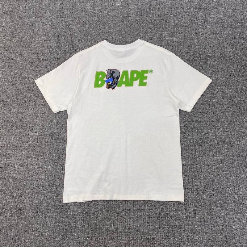BP Round T shirt-26