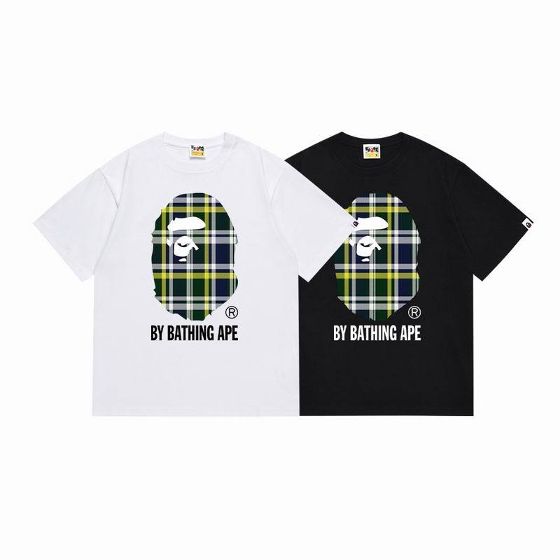 BP Round T shirt-113