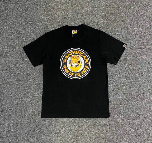 BP Round T shirt-32