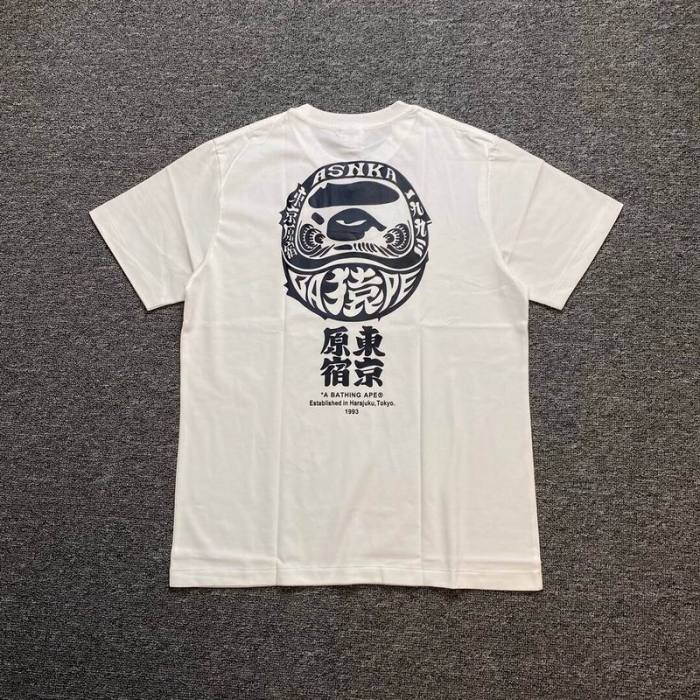 BP Round T shirt-24