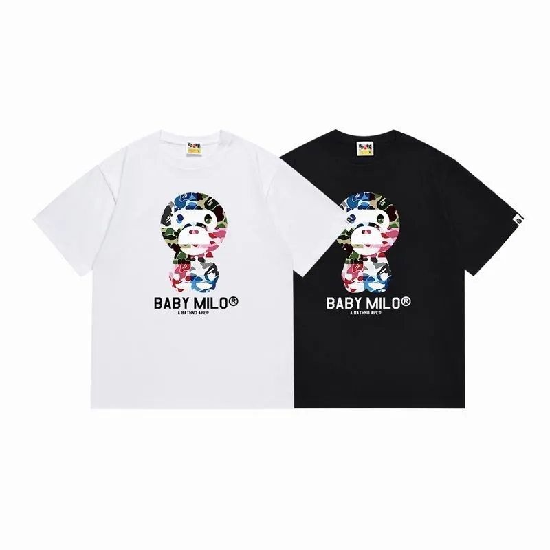 BP Round T shirt-58