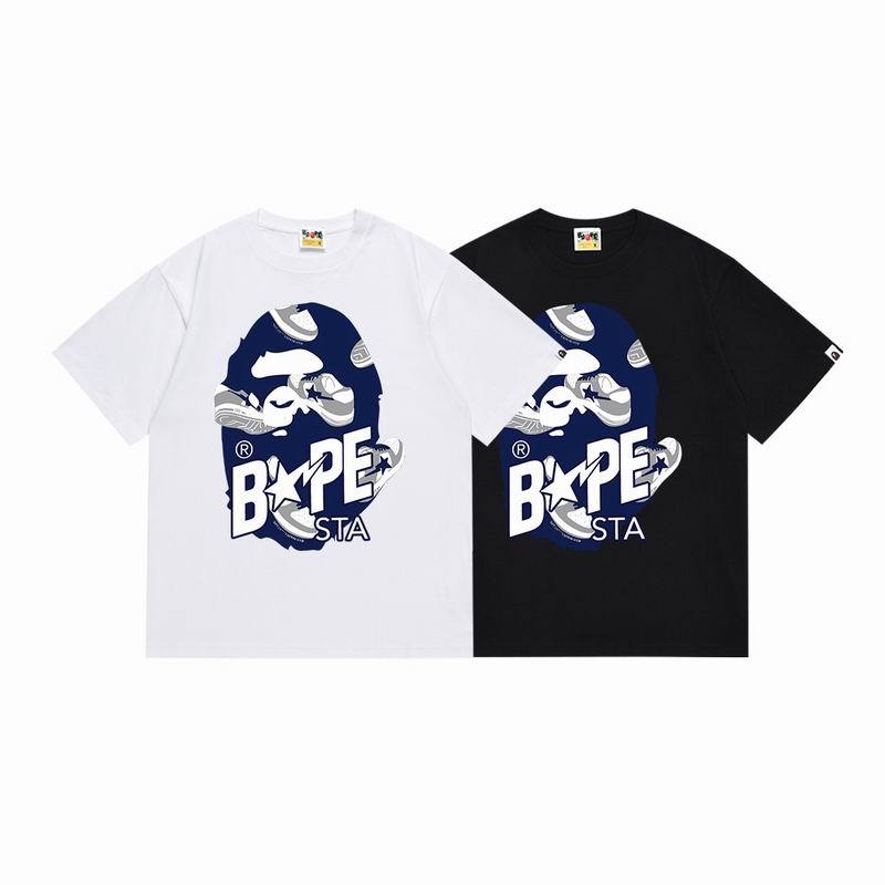 BP Round T shirt-75