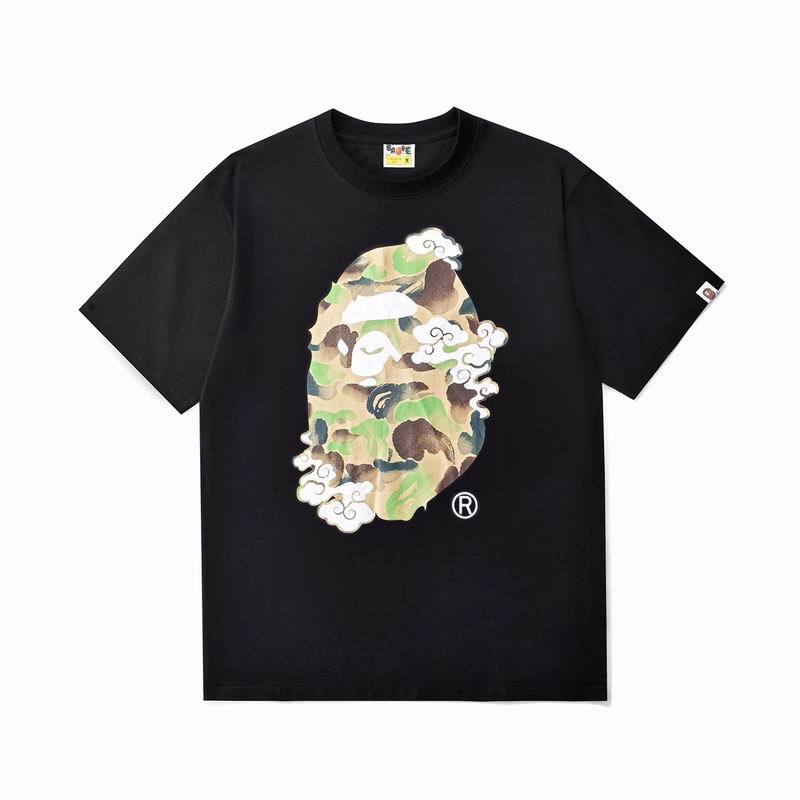 BP Round T shirt-10
