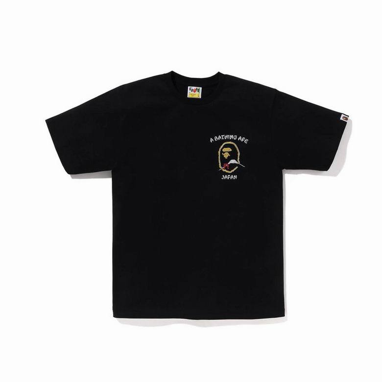 BP Round T shirt-188