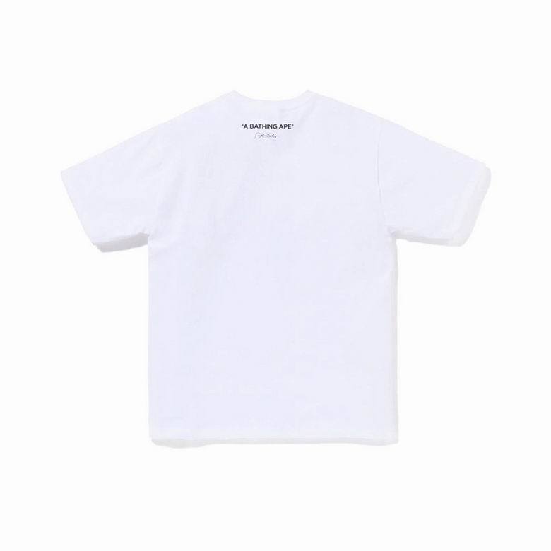 BP Round T shirt-189