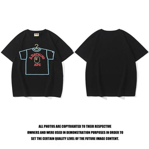 BP Round T shirt-232