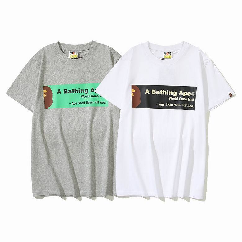BP Round T shirt-206