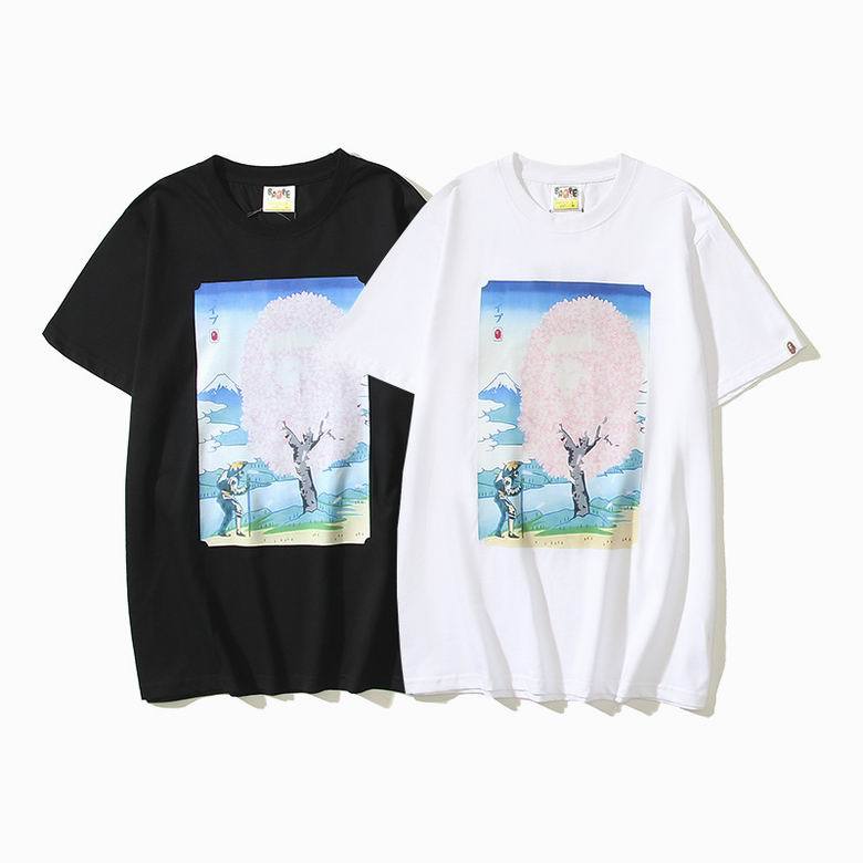 BP Round T shirt-219