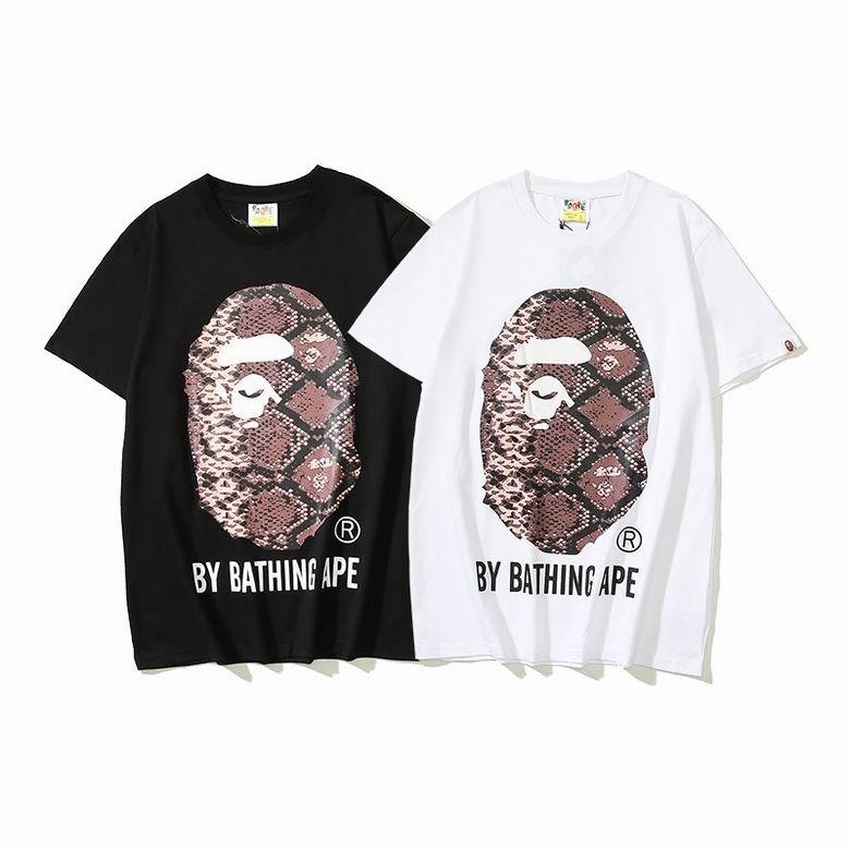 BP Round T shirt-228