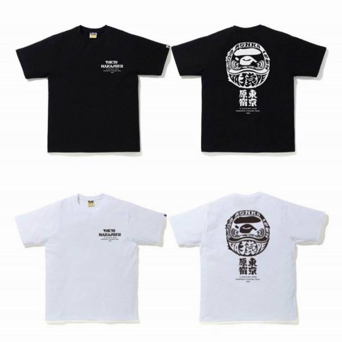 BP Round T shirt-208