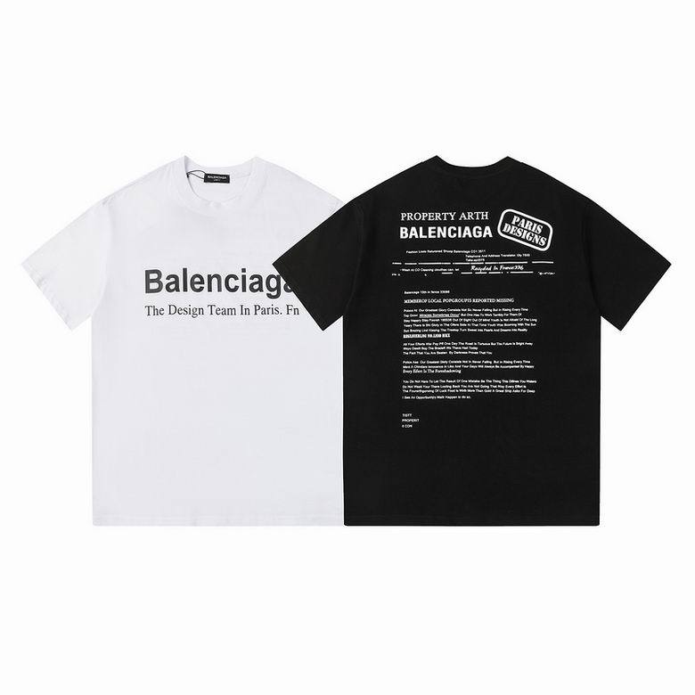 Balen Round T shirt-63