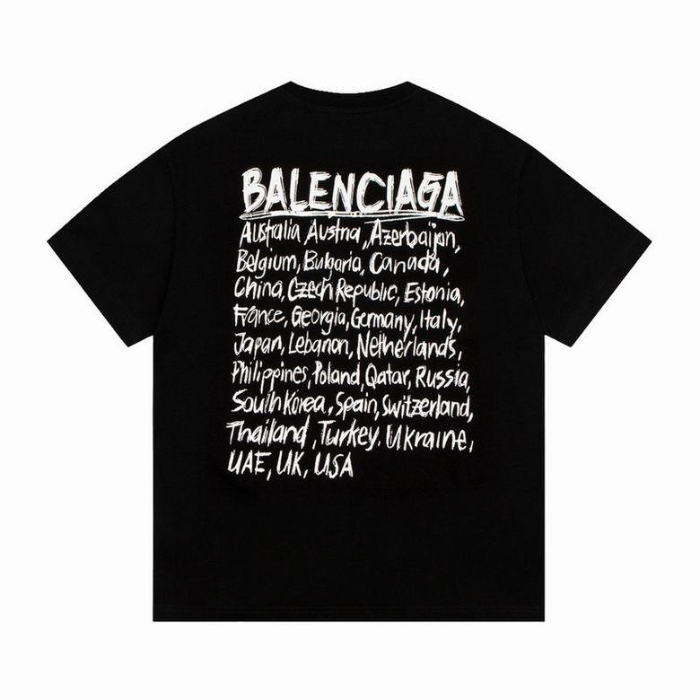Balen Round T shirt-13