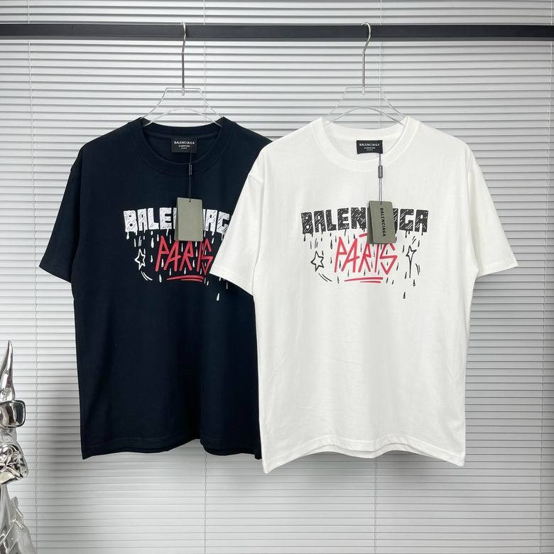Balen Round T shirt-95