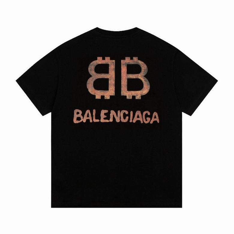 Balen Round T shirt-10