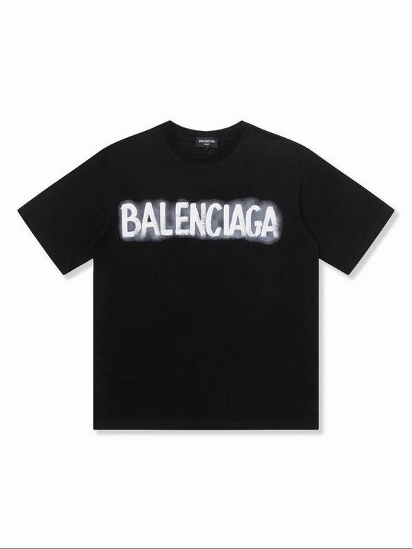 Balen Round T shirt-26