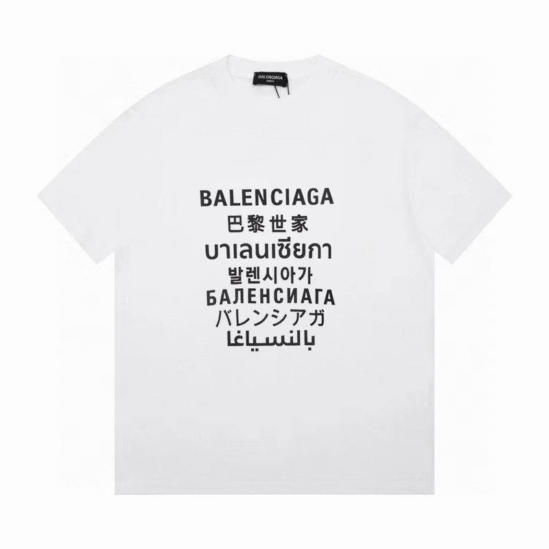 Balen Round T shirt-11
