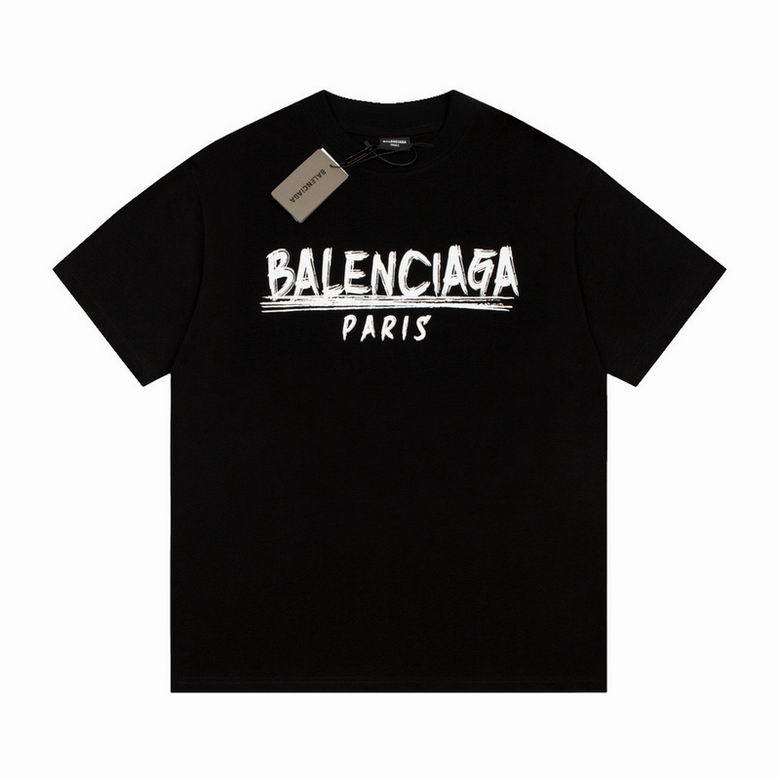 Balen Round T shirt-13