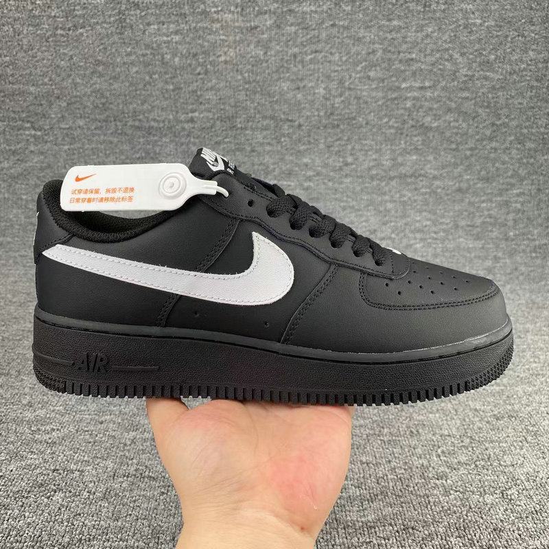 AF1 Low-233
