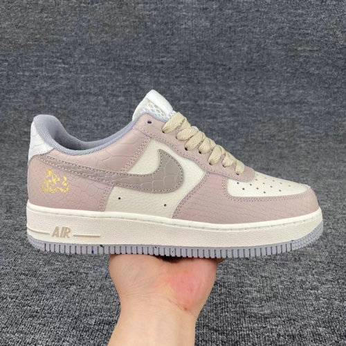 AF1 Low-330