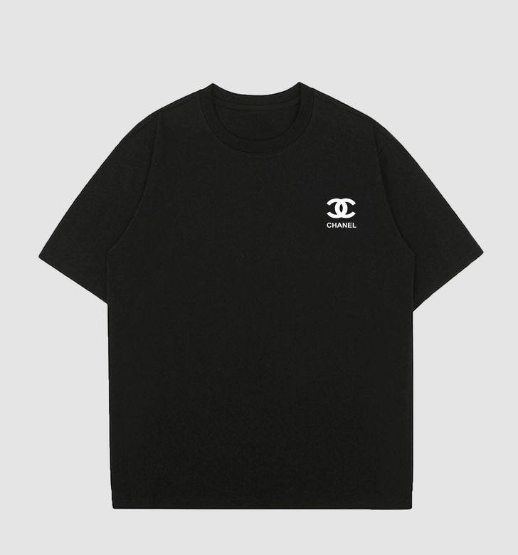 C Round T shirt-3