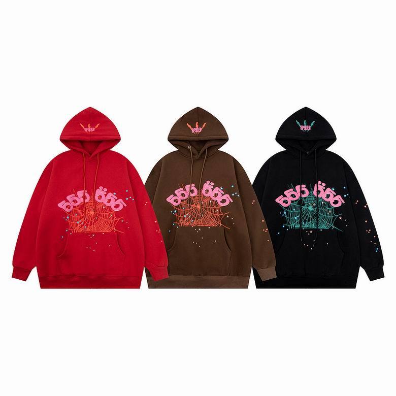 Sp5 hoodie-31