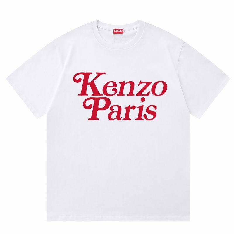 KZ Round T shirt-13