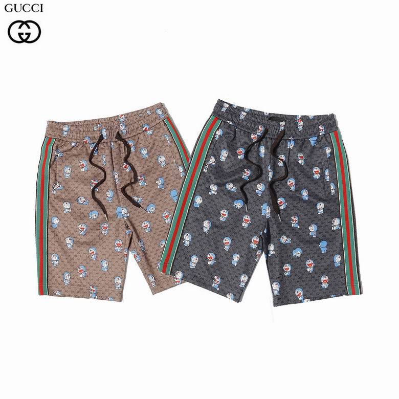 G Short Pants-25