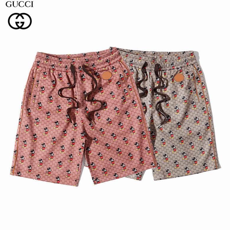 G Short Pants-21