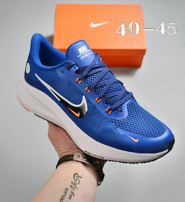 Zoom W8 Men's Shoes-54