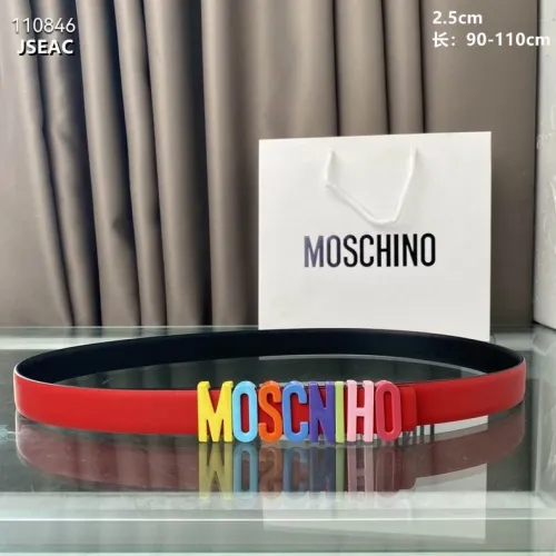 Mosc Belts AAA 2.5CM-2