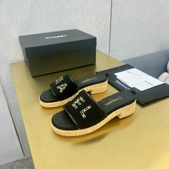 C slipper -5