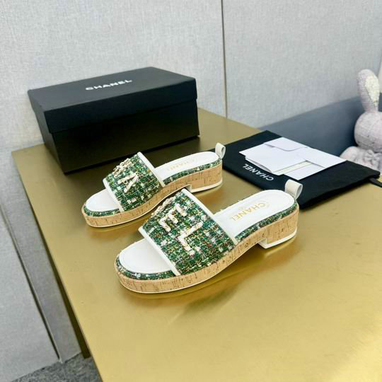 C slipper -3