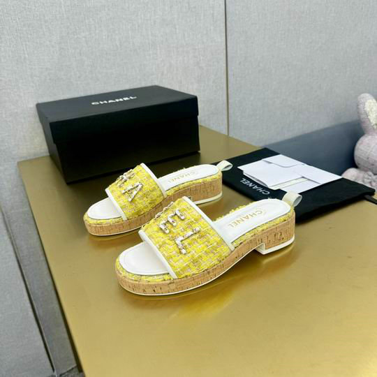 C slipper -4