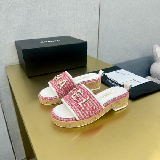 C slipper -2