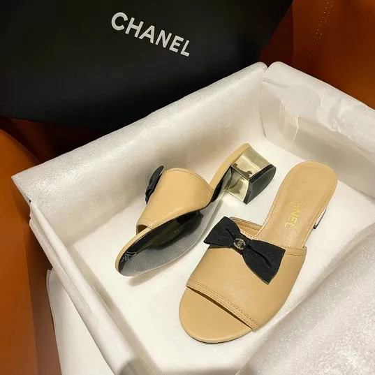 C slipper -16