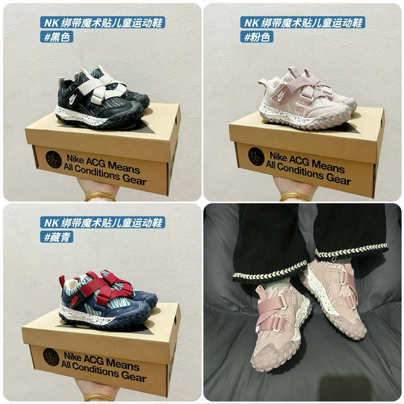 NK Kids-73