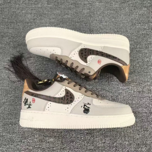 AF1 Low-333