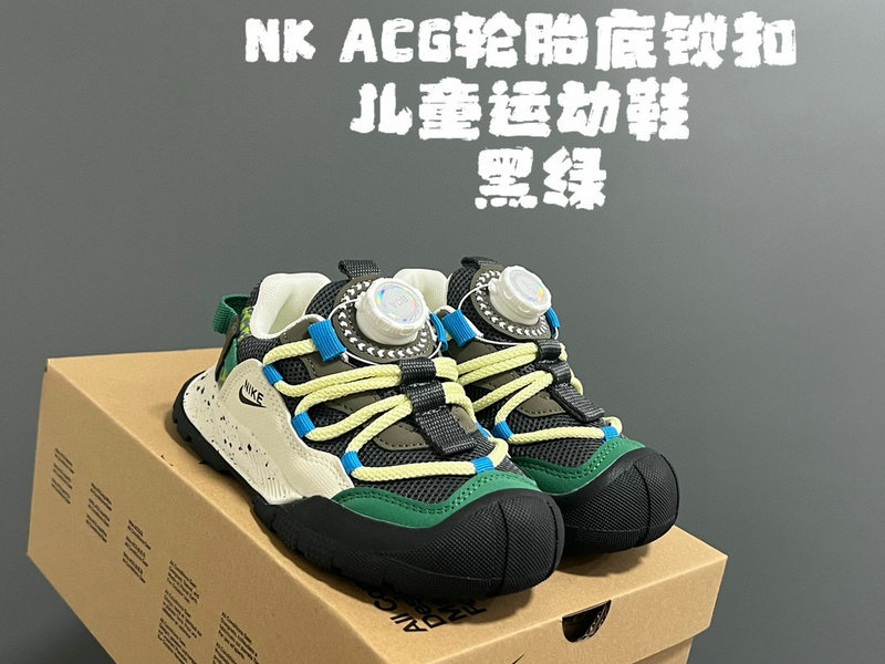 NK Kids-102