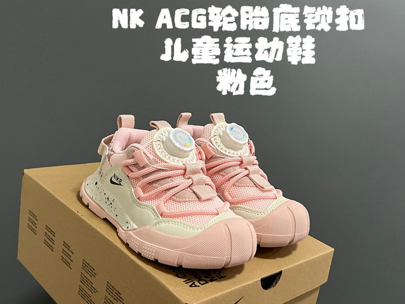 NK Kids-102