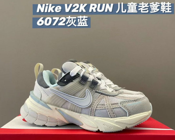 NK Kids-105