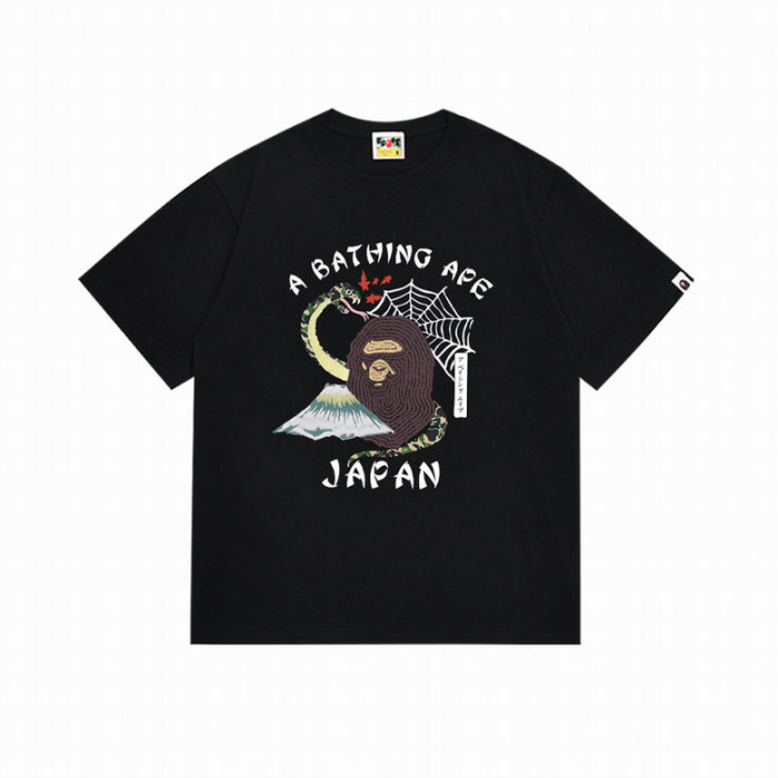 BP Round T shirt-243