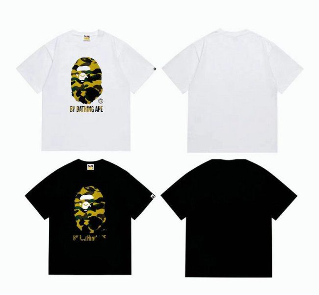 BP Round T shirt-284