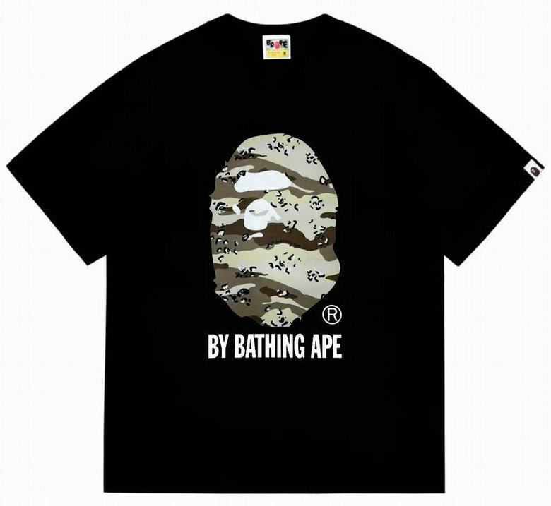 BP Round T shirt-265